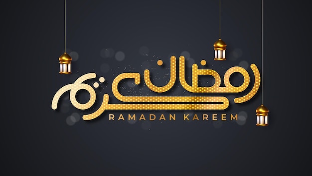 Vecteur le ramadan est un mois plein de bénédictions.