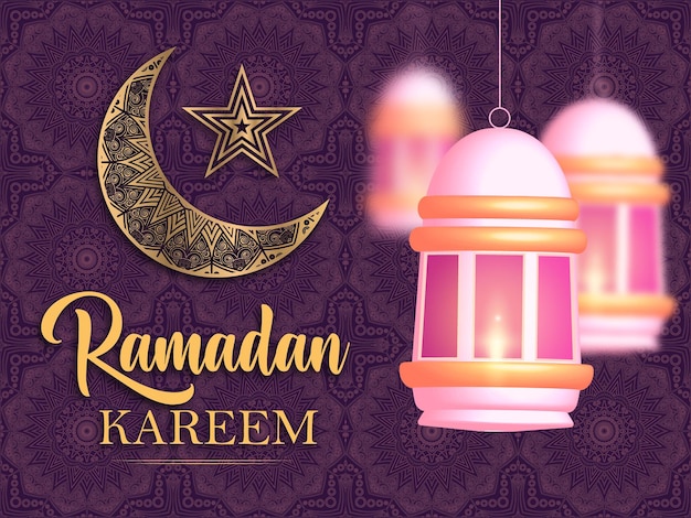 Vecteur ramadan kareem aïd moubarak