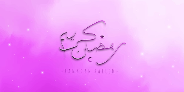 Ramadan Kareem Background Avec Calligraphie Arabe Aux Couleurs Pastel. Lettres Avec Ramadan Kareem Signifie 