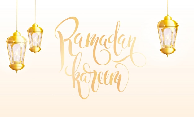 Vecteur ramadan kareem background gold glowng lanterns