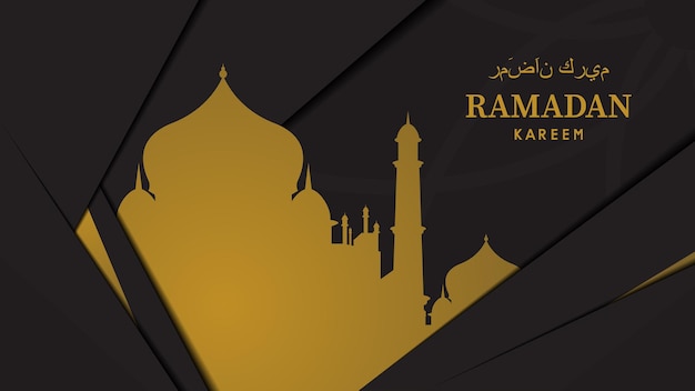 Ramadan kareem bannière design fond islamique illustration vectorielle