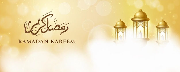 Ramadan kareem ou calligraphie arabe eid mubarak avec lune, ornement islamique, bannière de lanterne