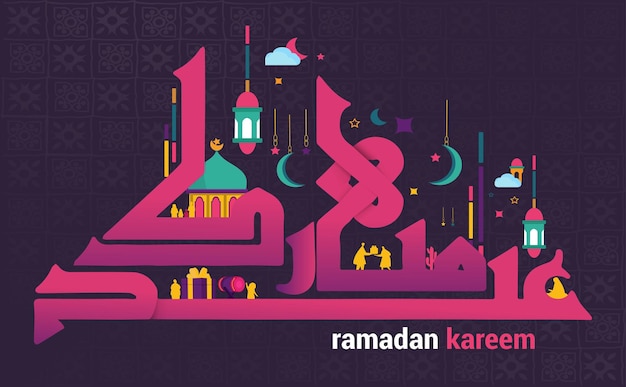 Vecteur ramadan kareem en calligraphie arabe mignonne avec un design coloré, une icône de lanterne et une activité musulmane.