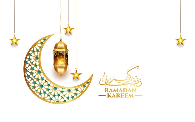 Ramadan Kareem calligraphie fond islamic