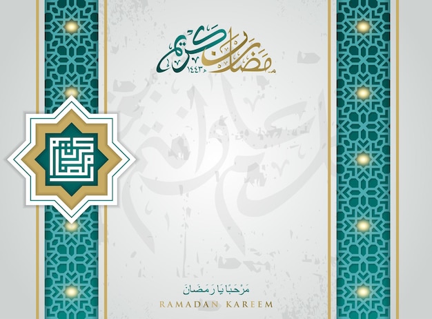 Ramadan Kareem Carte De Voeux Floral Pattern Vector Design Avec Une Belle Calligraphie Arabe