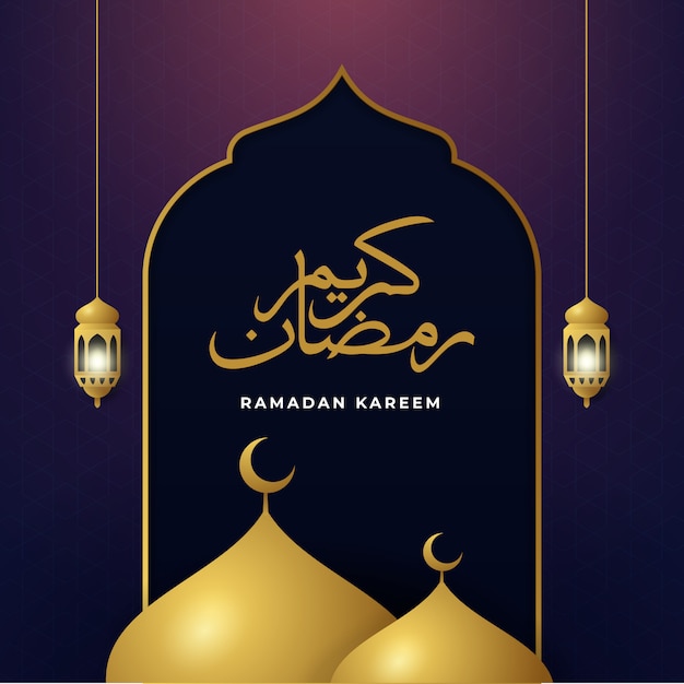 Vecteur ramadan kareem, célébration, avec mosquée et lanterne