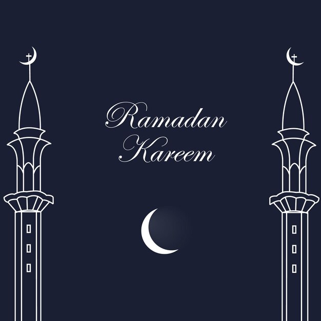 Ramadan Kareem Le Croquis Dessiné à La Main Illustration De Carte De Vœux Islamique