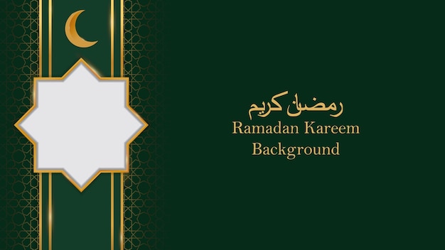 Ramadan Kareem Design De Luxe Fond De Couleur Verte Thème Islamique Illustrations Vectorielles Eps10