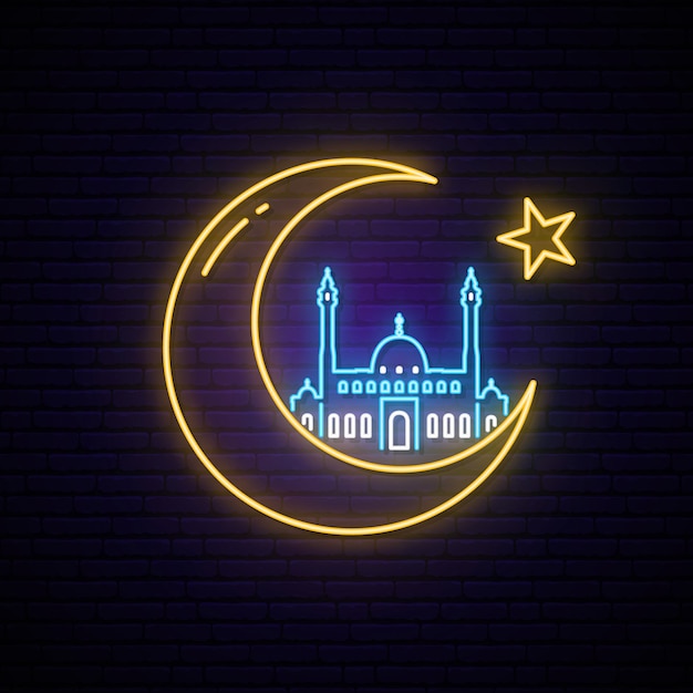 Ramadan Kareem Enseigne Au Néon.