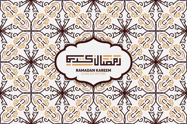 Ramadan Kareem Est Une Calligraphie Arabe Avec Un Fond Sans Couture.