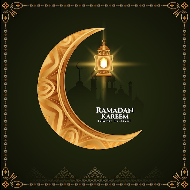 Vecteur ramadan kareem festival islamique atistic fond élégant