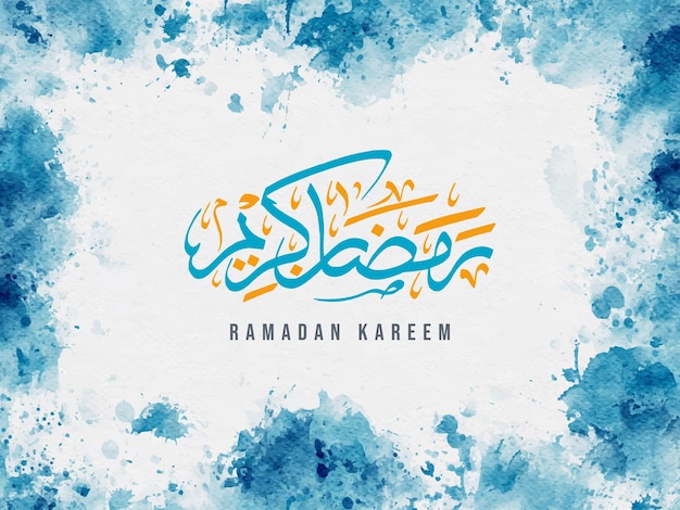 Ramadan Kareem Avec Fond Aquarelle