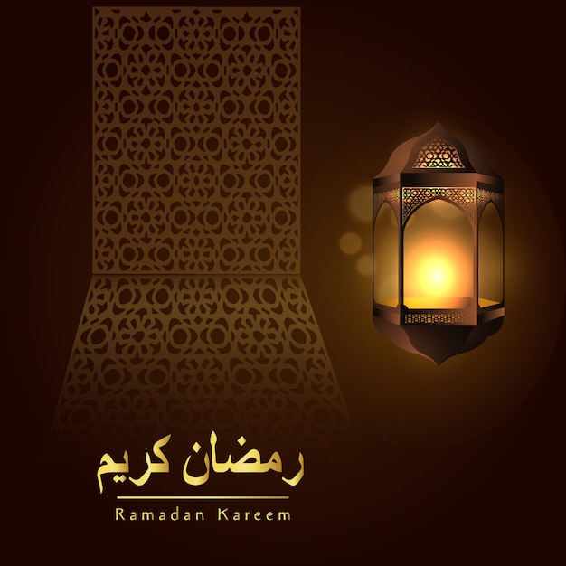 Ramadan Kareem Fond Islamique Avec Lanterne