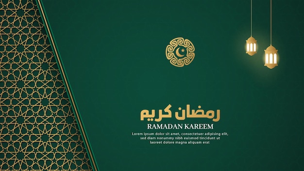 Ramadan Kareem Fond De Luxe Vert Arabe Islamique Avec Motif Géométrique Et Bel Ornement