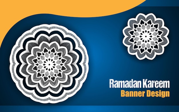 Ramadan Kareem Fond De Mandala Spatial