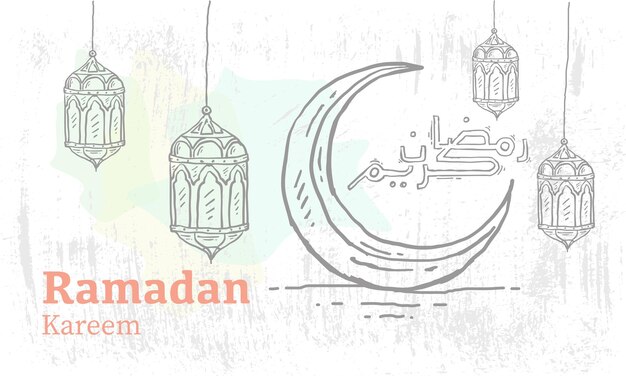 Ramadan Kareem avec fond d'ornement d'illustration islamique dessiné à la main