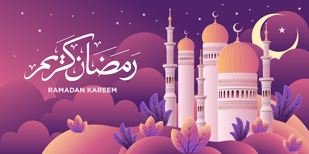 Ramadan Kareem avec illustration de la mosquée