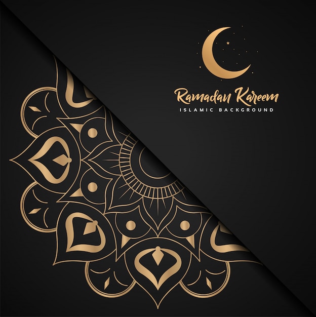 Ramadan Kareem Islamique