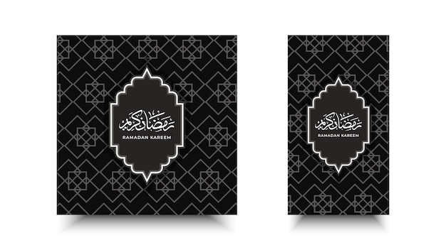 Vecteur ramadan kareem médias sociaux module de conception pour la promotion de la célébration islamique