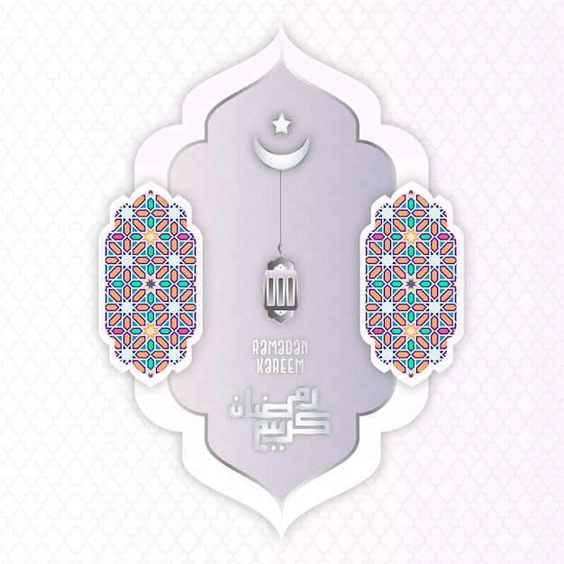 Ramadan Kareem avec motif de couleur Monocrome fond
