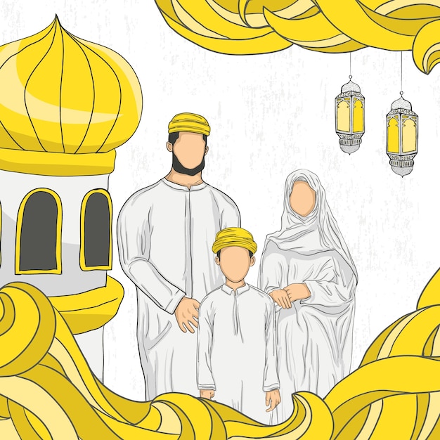 Ramadan Kareem Avec Ornement Illustration Islamique Dessiné à La Main