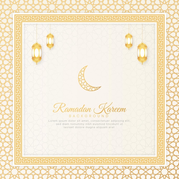 Ramadan Kareem Ornement Islamique Arabe Blanc Grec Bordure Arrière-plan Avec Motif Géométrique