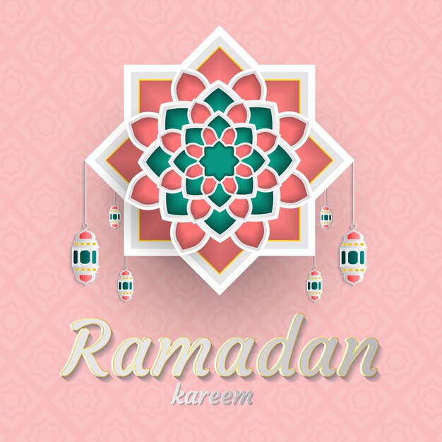 Ramadan Kareem De Papier De Conception D'invitations Coupé Islamic. Illustration Vectorielle