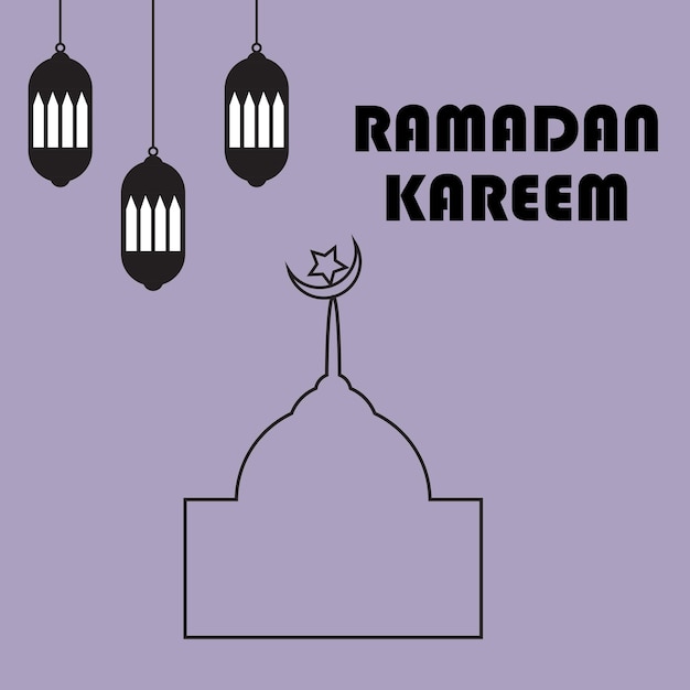 Ramadan Kareem Ramadan Mubarok Art Vectoriel Eid Mubarok Art Vectoriel Eid Mubarok Illustration Musulman