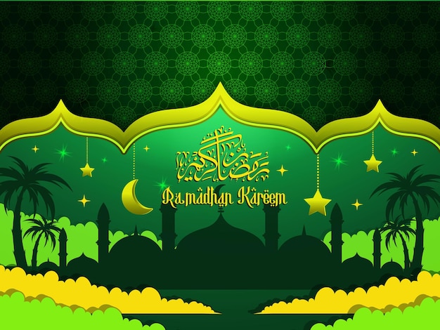 Ramadan kareem salutation islamique fond illustration vectorielle