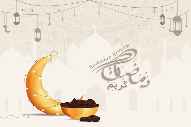 Ramadan Kareem Salutations Illustration De Fond