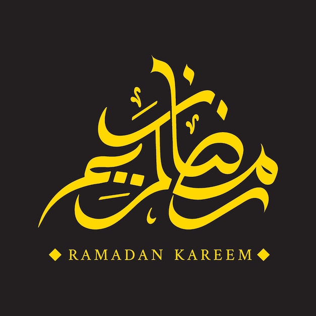 Vecteur ramadan kareem typographie vecteur de style arabe