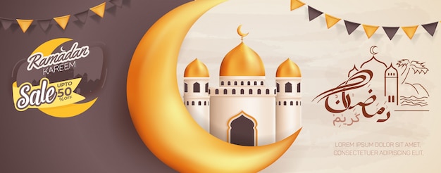 Ramadan Kareem Vente Jusqu'à 50% De Conception De Bannière Publicitaire