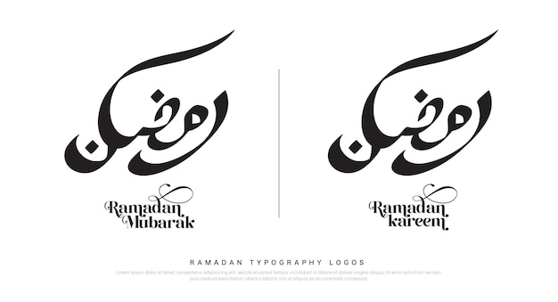 Ramadan Logos 2022 Salutation Avec Calligraphie Lettrage Ramadan Moubarak Et Ramadan Kareem Logo Illustration Vectorielle