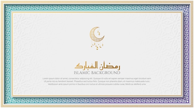 Ramadan Moubarak Coloré De Fond Frontière Islamique De Luxe Avec Lune Ornement Décoratif