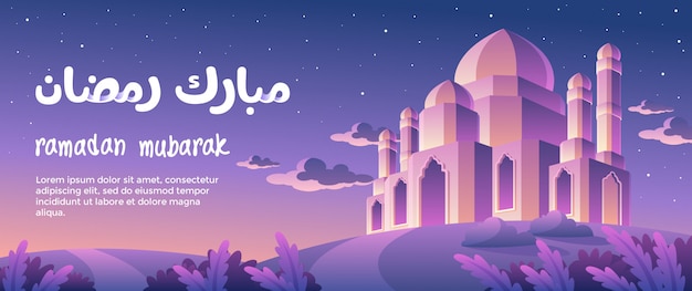 Ramadan Moubarak avec coucher de soleil au crépuscule