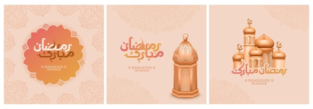 Ramadan Moubarak Ensemble De Modèle De Carte De Voeux Islamique Avec Calligraphie Arabe Pour L'affiche De Conception De Papier Peint De Publication De Médias Sociaux Pour Le Web Et L'impression