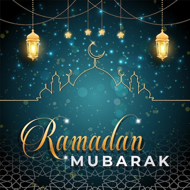 Ramadan Mubarak Banner