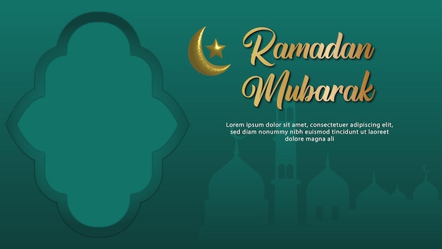 Vecteur ramadan mubarak