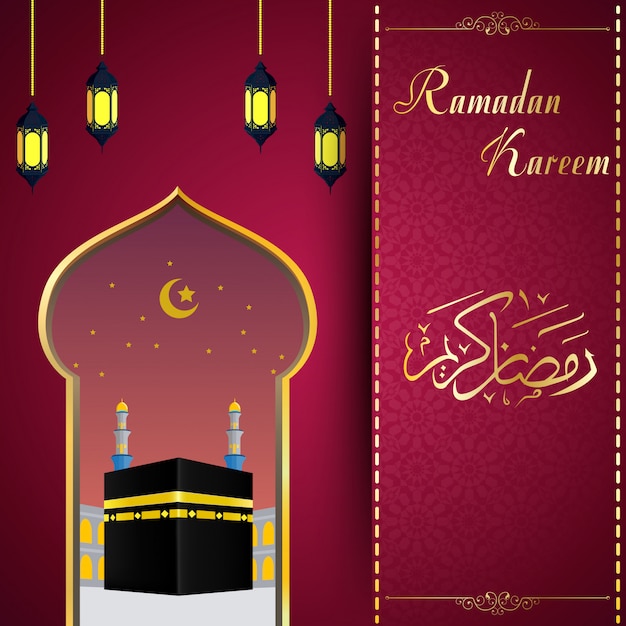 Ramadhan Kareem Avec Fond De Hajj Kaaba