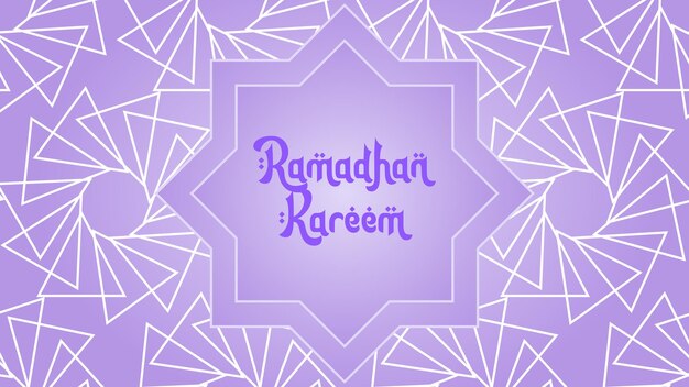 Vecteur ramadhan kareem modèle de carte de vœux islamique avec ramadan pour la conception de papier peint