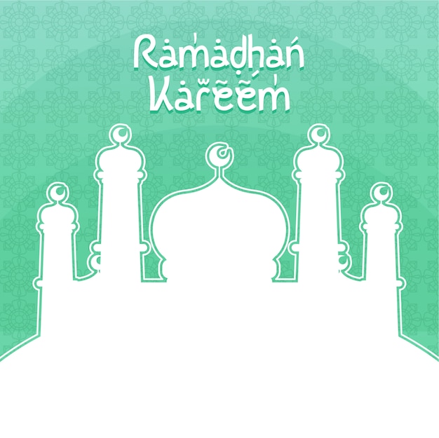 Ramadhan Kareem