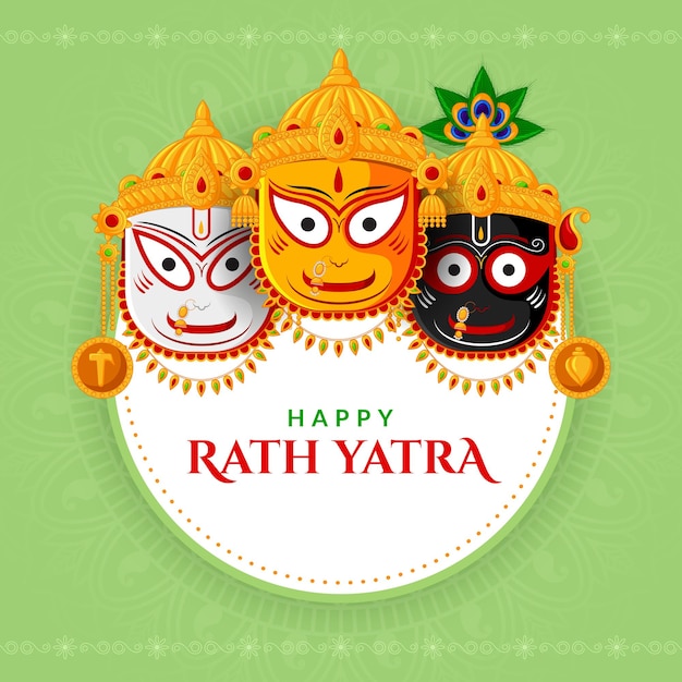 Vecteur ratha yatra de lord jagannath balabhadra et subhadra sur chariot