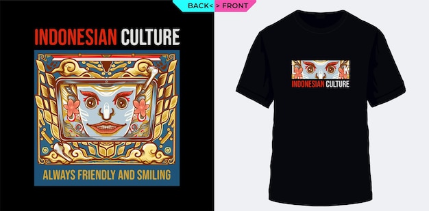 Regardez La Culture Indonésienne Toujours Amicale Et Souriante Convient Pour La Sérigraphie De T-shirts