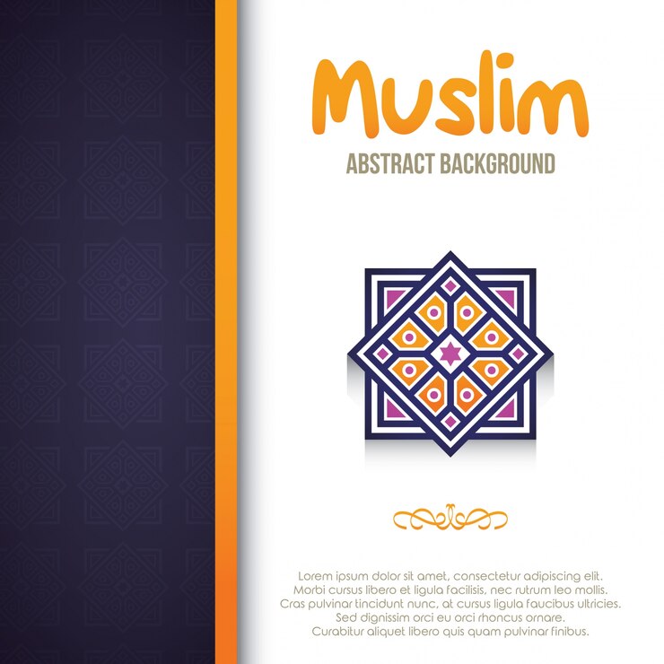 Vecteur religion abstrait de mise en page avec ornement