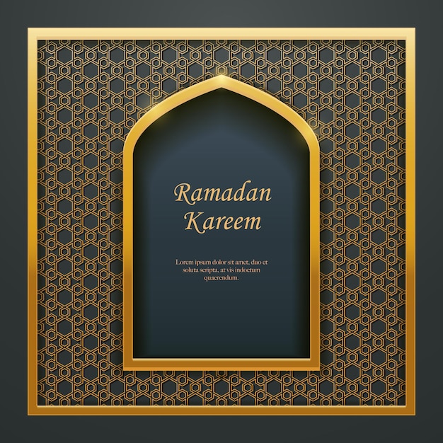 Remplissage De Fenêtre De Porte De Mosquée De Conception Islamique De Ramadan Kareem, Idéal Pour La Conception De Bannière Web De Carte De Voeux Orientale.