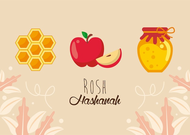 Rosh Hashana Trois Aliments