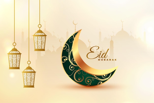 Salutation de l'Aïd Moubarak avec le croissant de lune et les lanternes