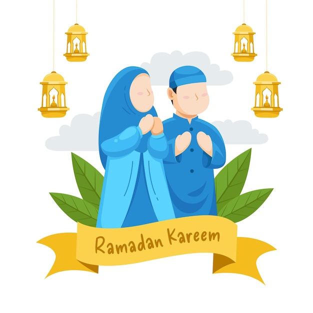 Salutation Islamique Du Ramadan