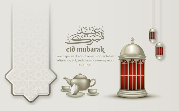 Salutation islamique eid mubarak avec théière et tasse de lanterne