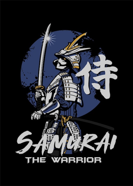 Samurai Le Guerrier